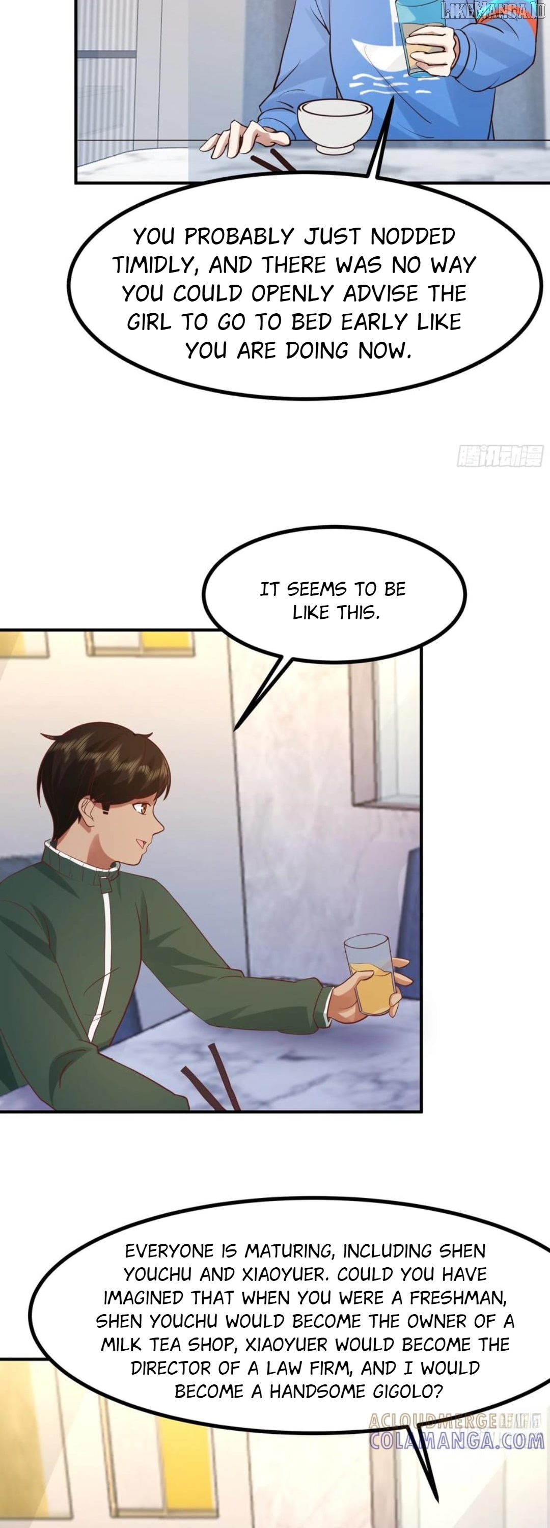 I Really Don’t Want to be Reborn Chapter 446 - page 14